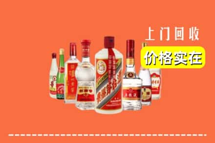 南海区回收烟酒