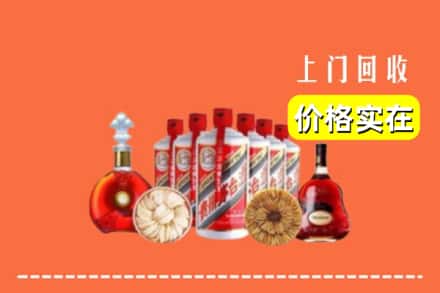 南海区回收烟酒